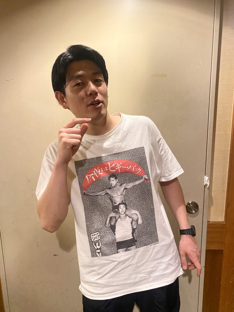 サルベース 折田 智久 tweet media