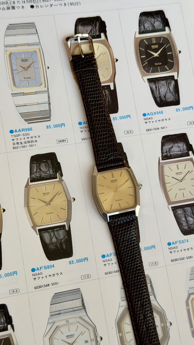 PetiteHorloge tweet media