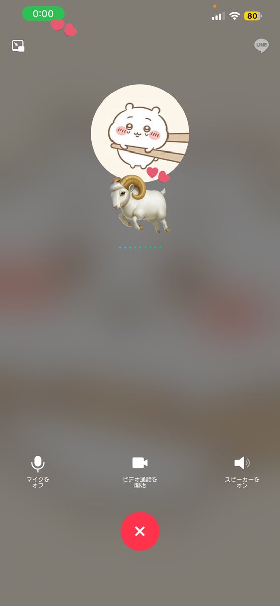 🅽ᵃᶜʰⁱ🦋ྀི tweet media