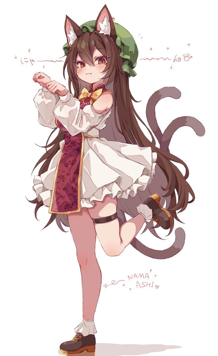 ！湖子 tweet media