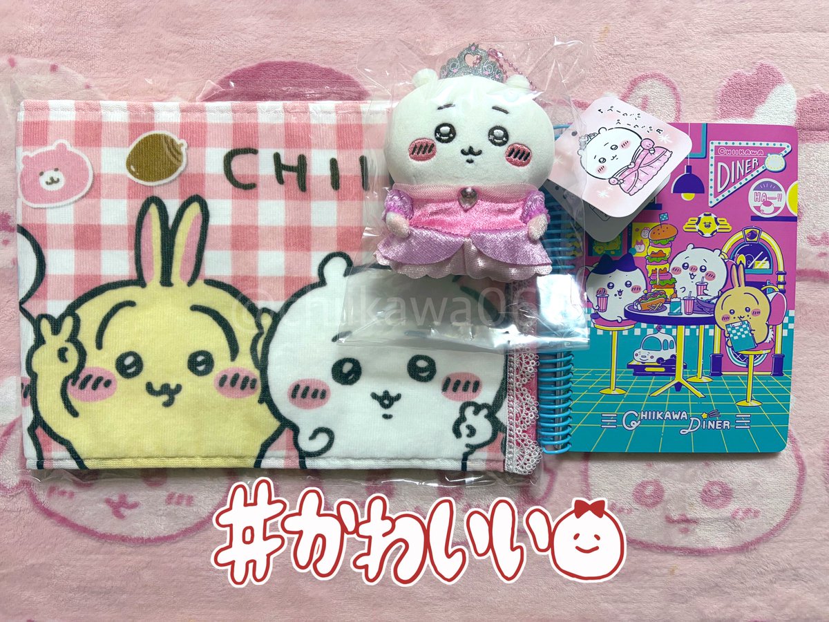 chiihachiusa tweet media