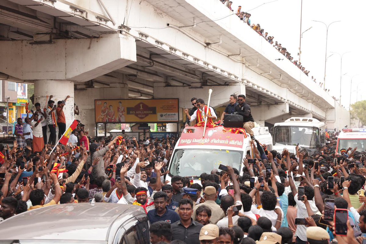 TVK Party HQ tweet media