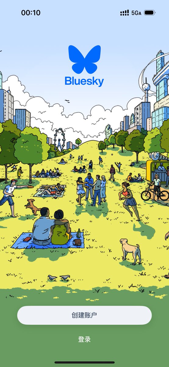 Lain_玲音 tweet media