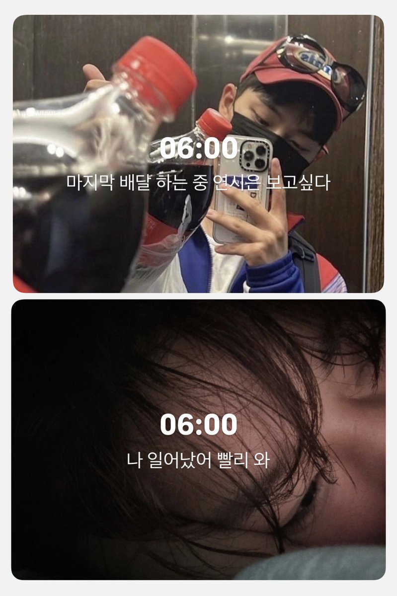 aydeii's tweet photo. 수호시은 셋로그
수호는 새벽 알바 중. . https://t.co/D9qiIt9XCt