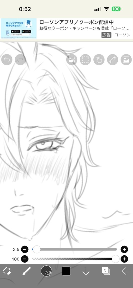 ちょま tweet media