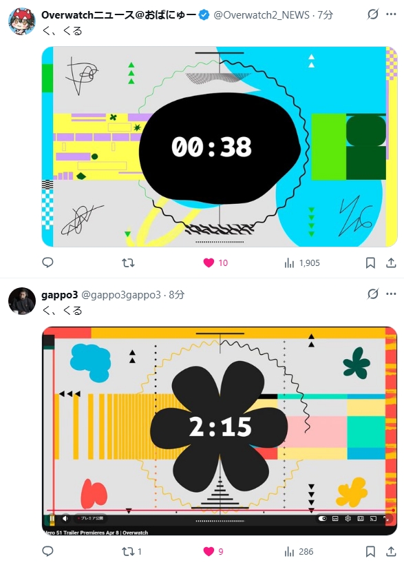 超级猫猫 tweet media