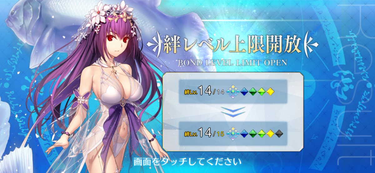 みすと🦈🐊🗿💣🗡️👑 tweet media