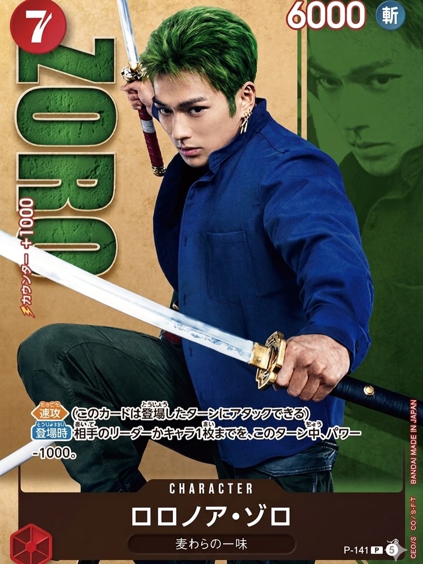 フィラ 🍉 tweet media