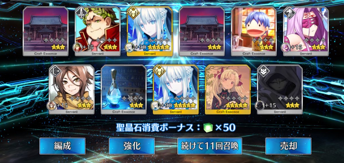 御神楽(ミカグラ) tweet media