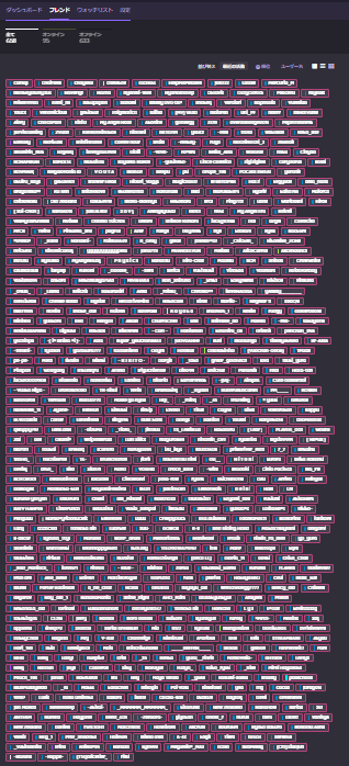 あすゆら tweet media