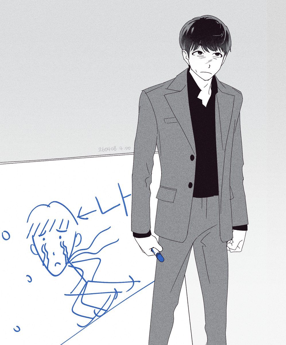 미상 👈ar트4/26낮 tweet media