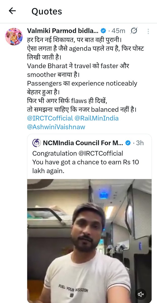 NCMIndia Council For Men Affairs tweet media