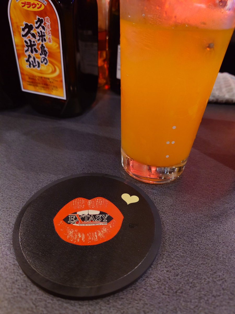 てっくん＠パンダ tweet media