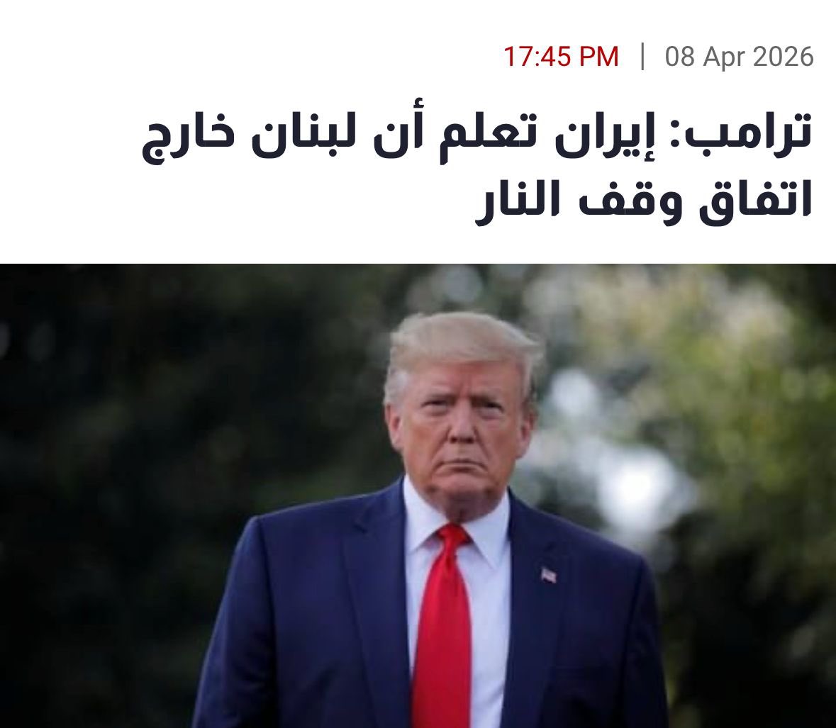 Jean Mouawad tweet media