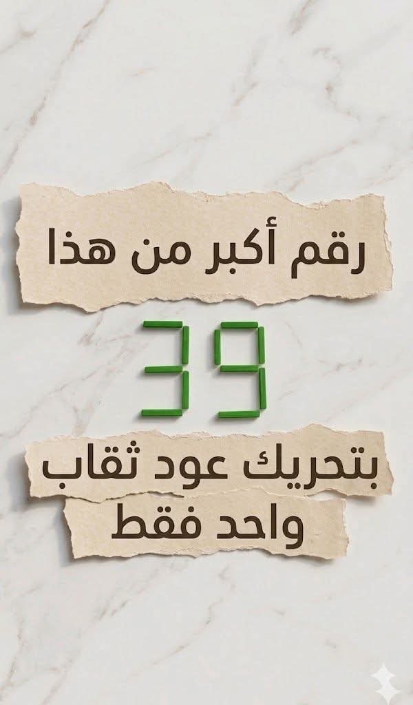 🌸𝑳𝒐𝒖𝒍𝒐𝒖🌸 tweet media