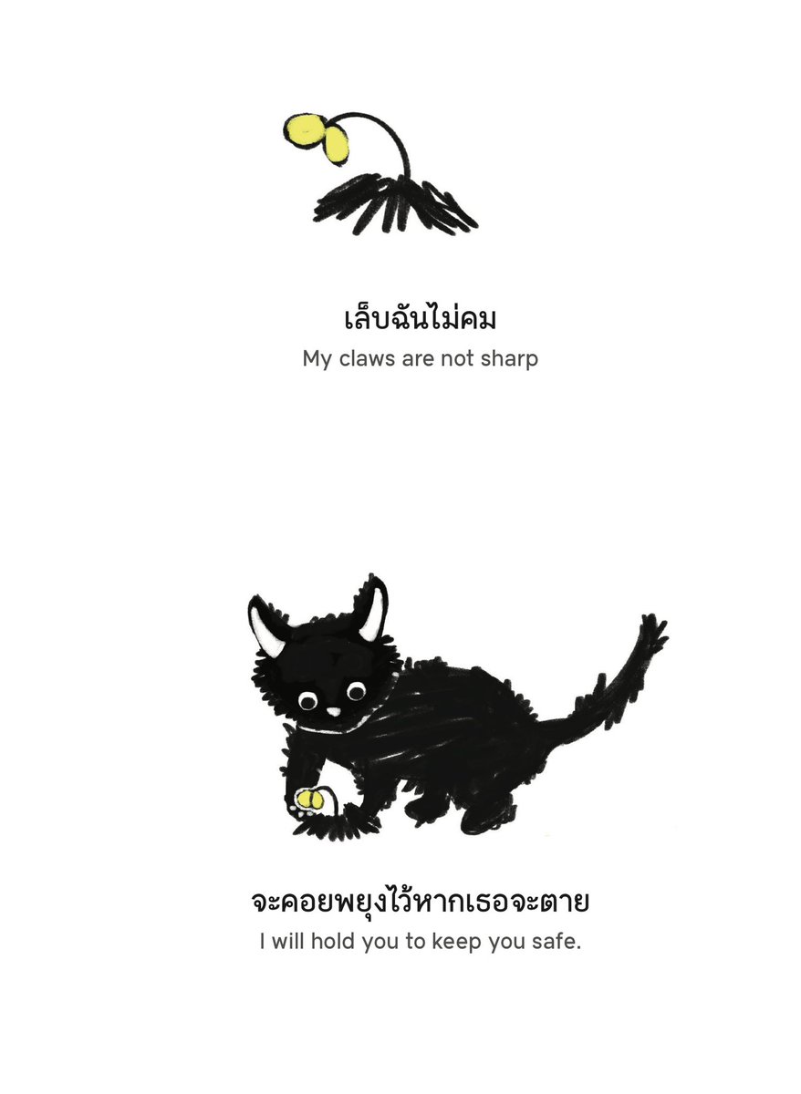 ALLBEART tweet media