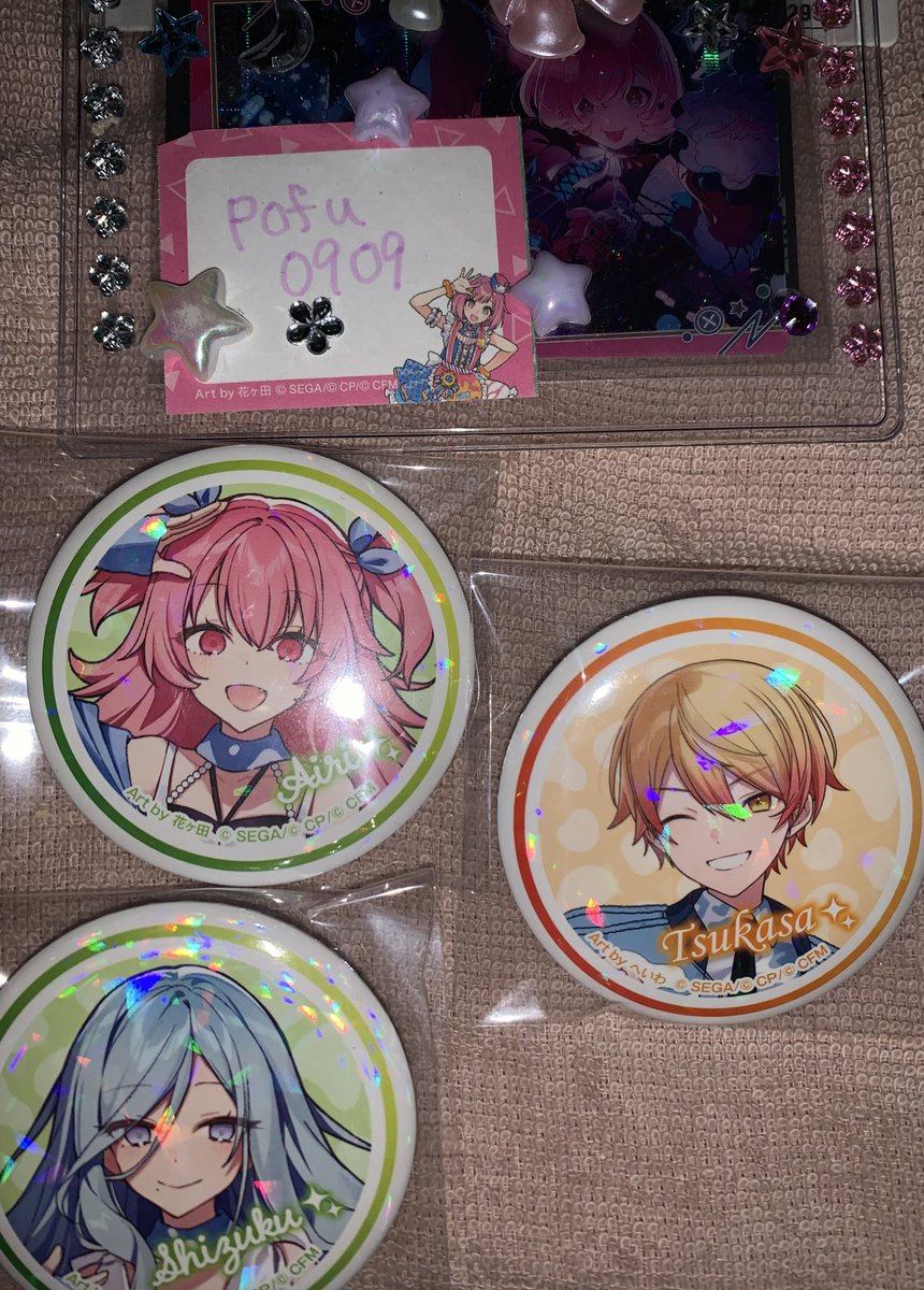 ぽふ@取引垢 tweet media