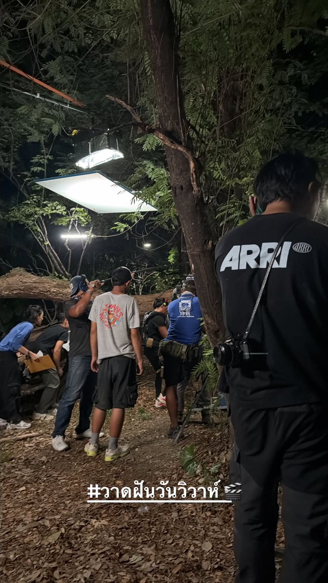 LingOrm_BaseHouse tweet media