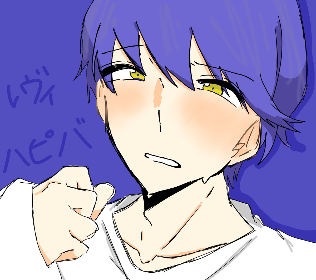 絵描き@雑多 tweet media