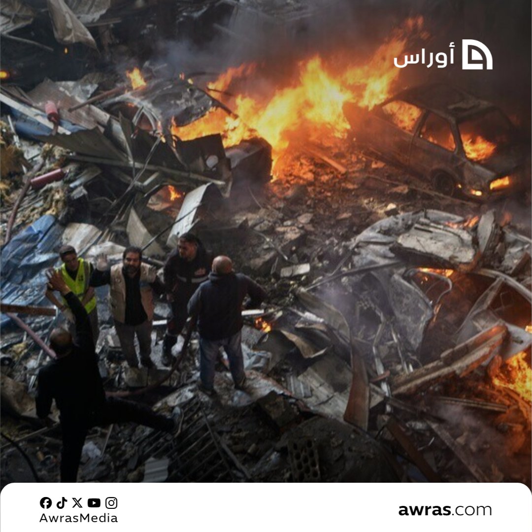 أوراس | Awras tweet media