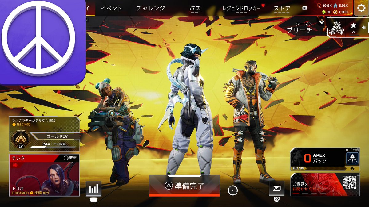 キセ︎💫 tweet media