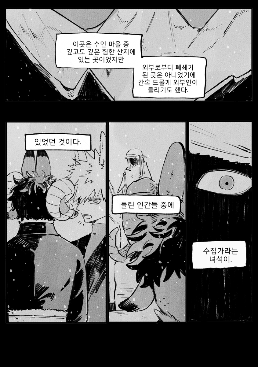 kuun_oxo's tweet photo. https://t.co/jevhfJQd7D