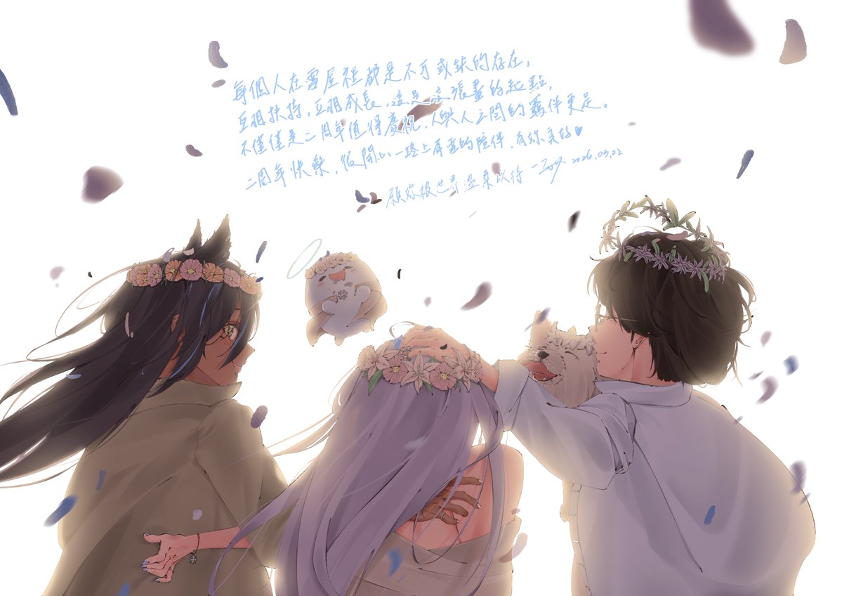 🌿LWY🌿委託開放中 tweet media