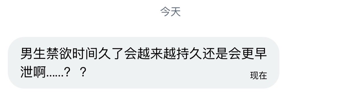 辰妈吖 tweet media