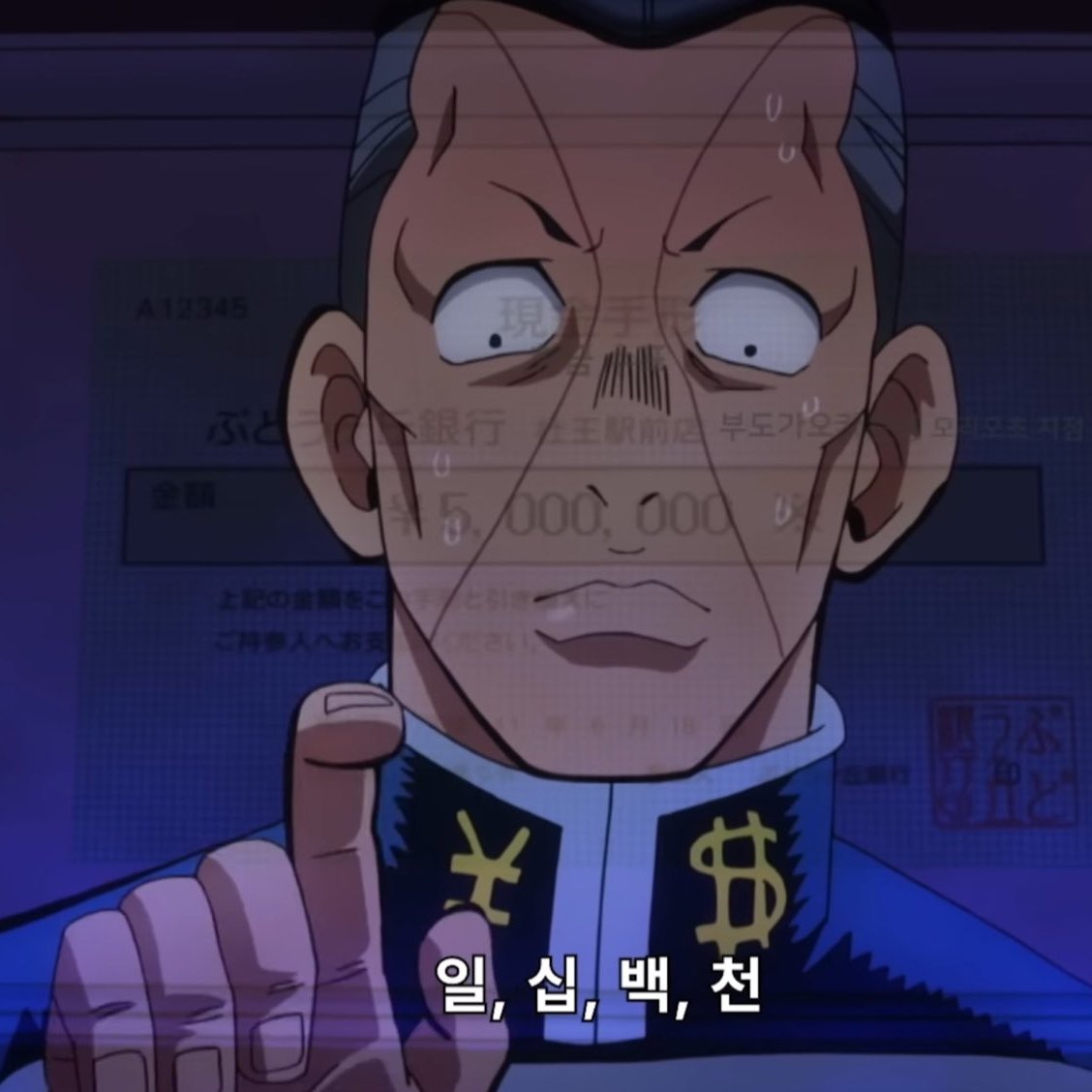 Lowkey_Okuyasu's tweet photo. I have to download every picture of Okuyasu I see even if I already have it cuz I'll tweak out if i don't https://t.co/XXhPMGfzW1