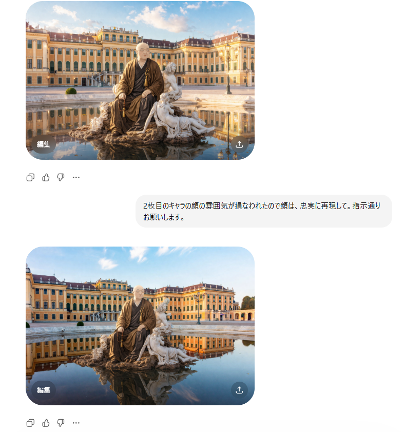 どんｸﾞﾘ：(ΦωΦ)ﾌﾌﾌ… tweet media