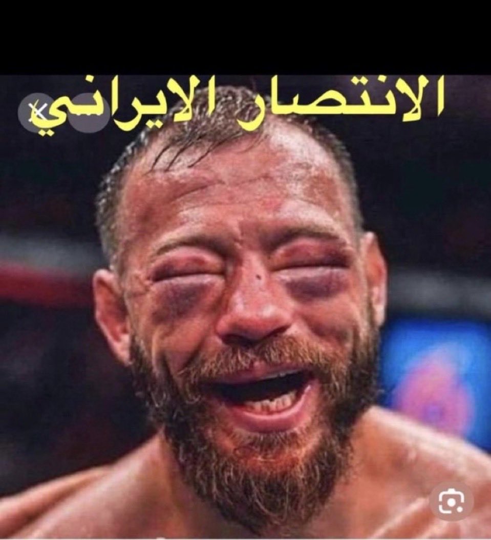 helo2030 tweet media