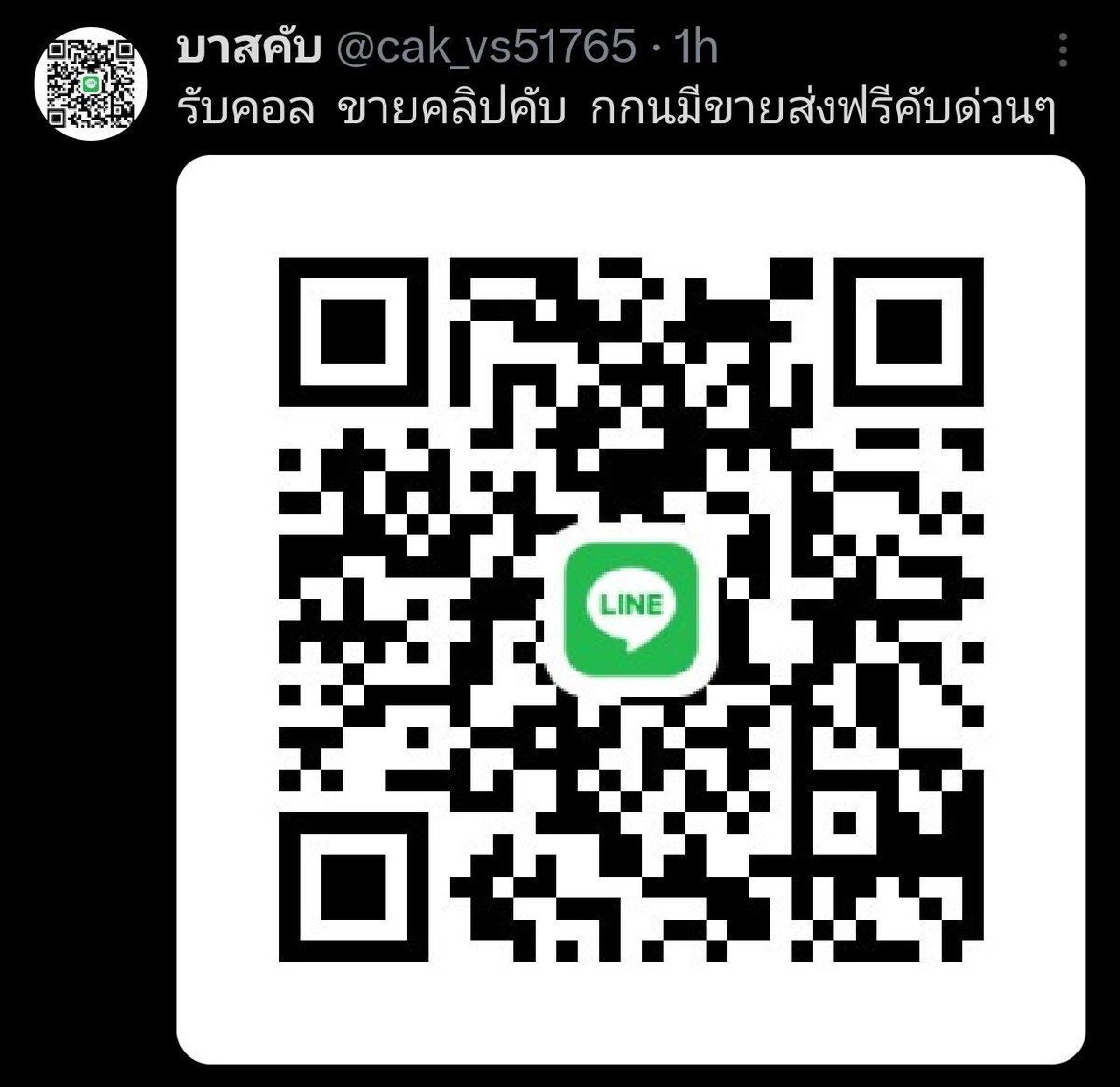 Yummy01 Oppolu tweet media