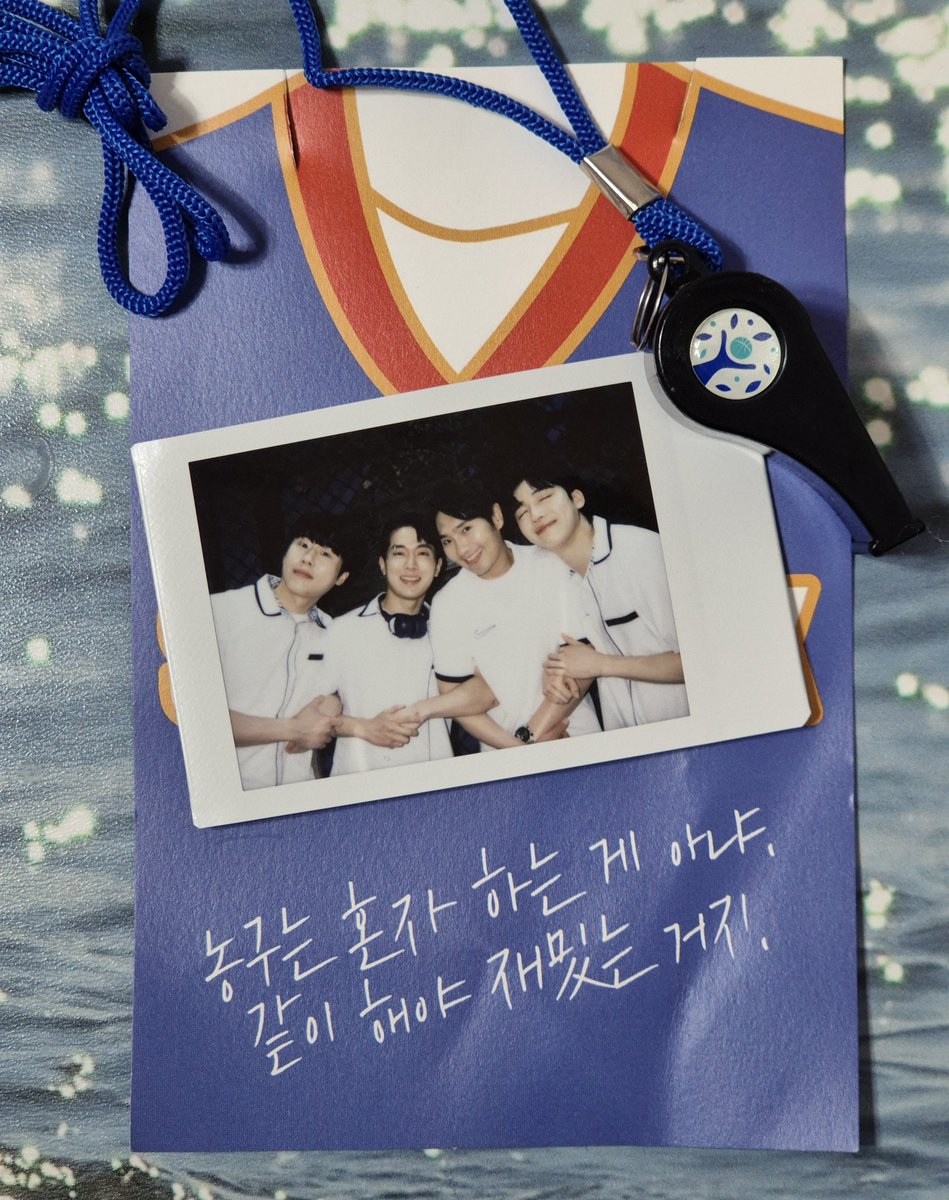 호롤랄라 tweet media