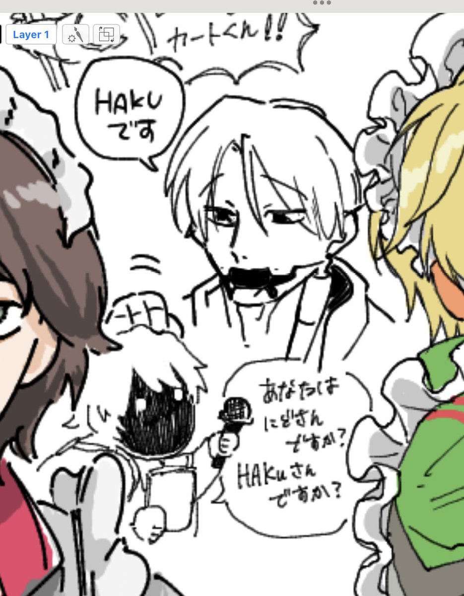 ペンタゴンペンタ@原稿中 tweet media