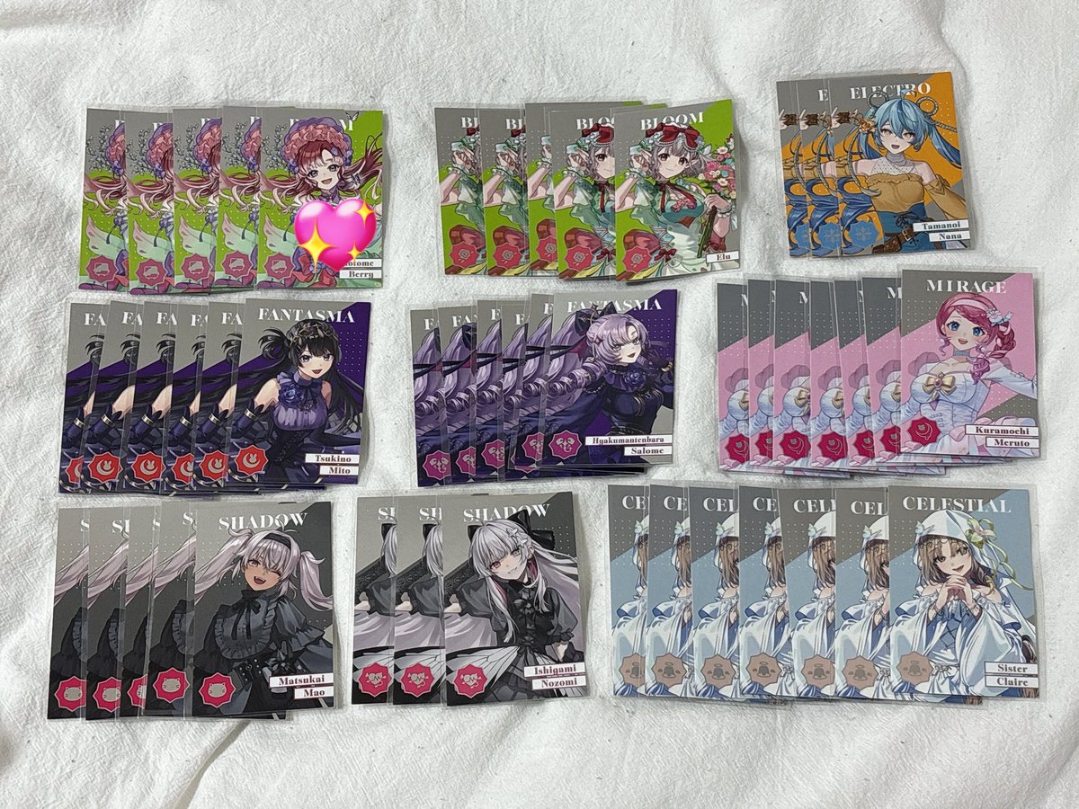 😴 【取引】 tweet media