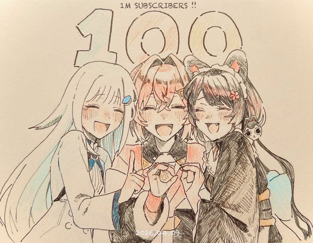 アジ AJI tweet media