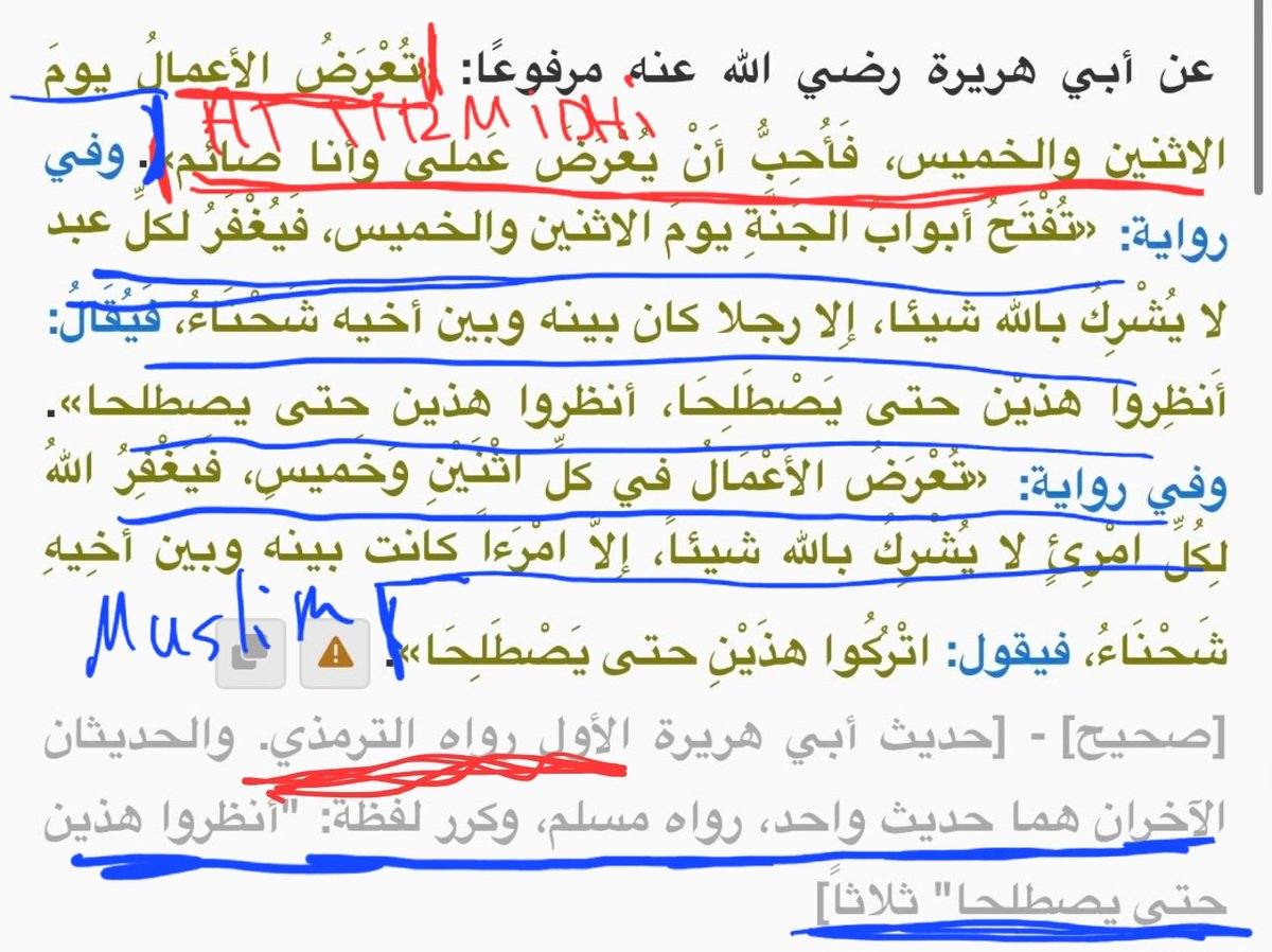 Abo Tozz tweet media