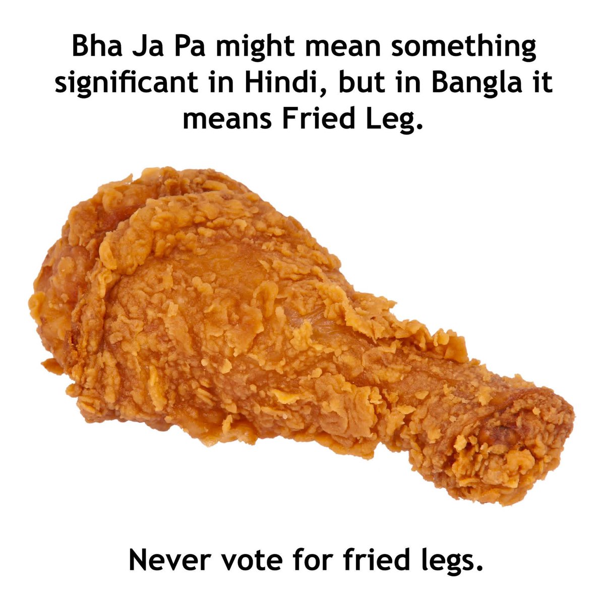 Derek O'Brien | ডেরেক ও'ব্রায়েন tweet media