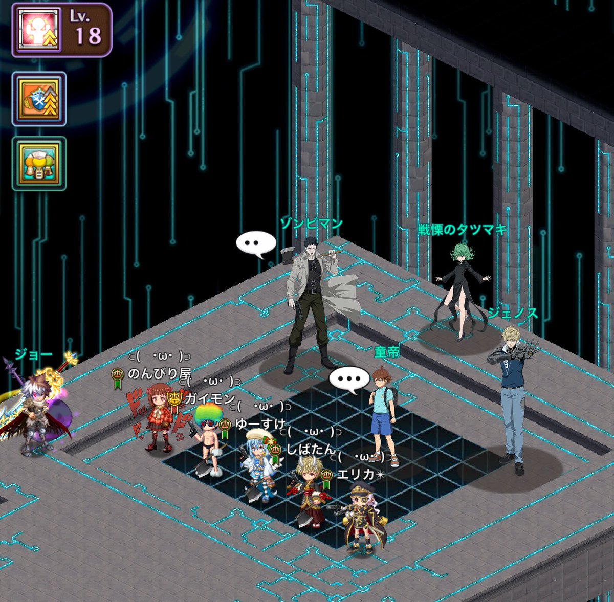 やきにくろぐれすいぬ tweet media