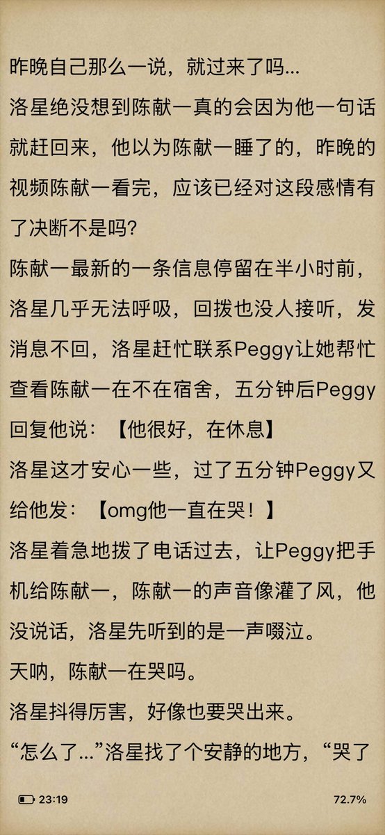 bbyashxin tweet media