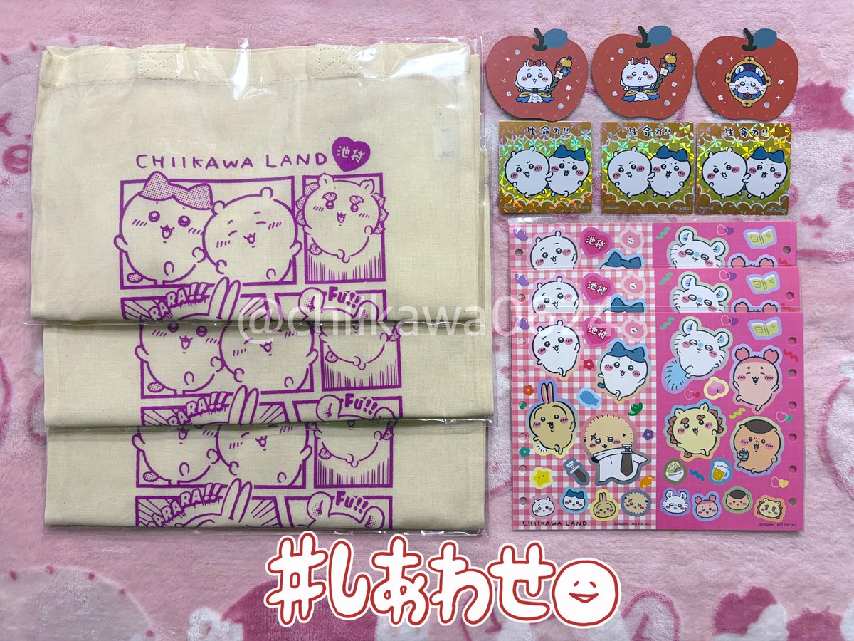 chiihachiusa tweet media