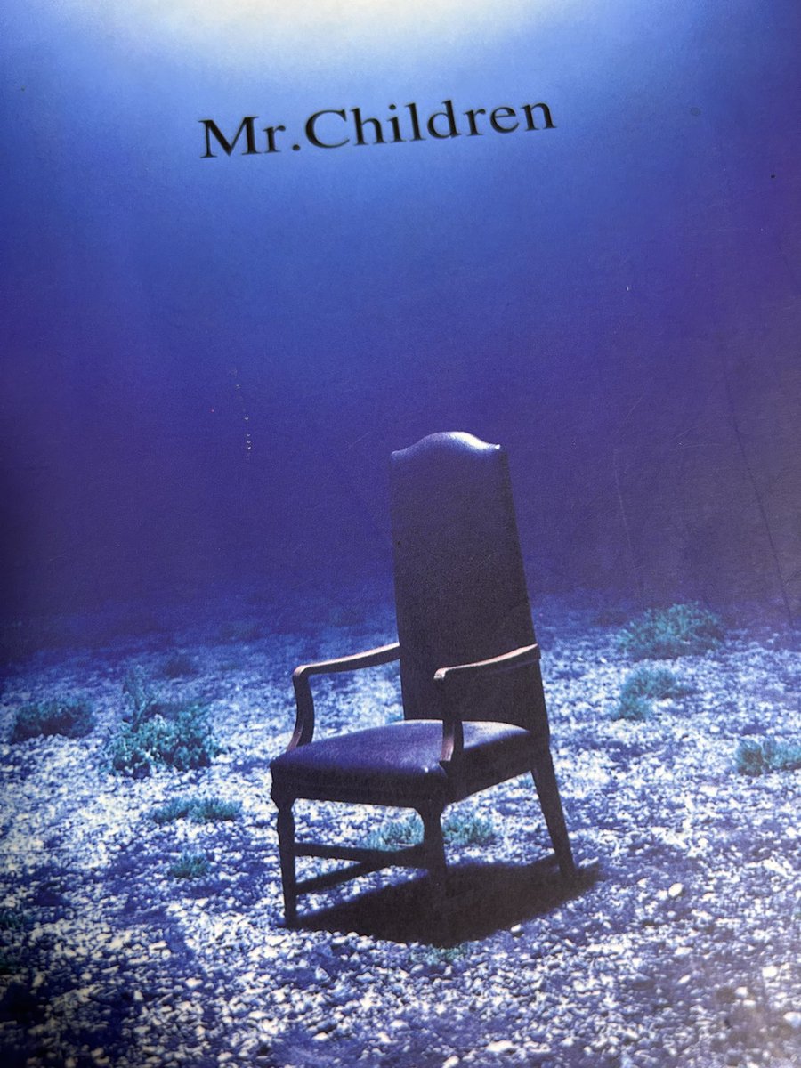 katsu77725's tweet image. テレビで桜井さんが話してるのを見て、勢いで買ってしまった😁🪑
#Mr.Children 
#深海