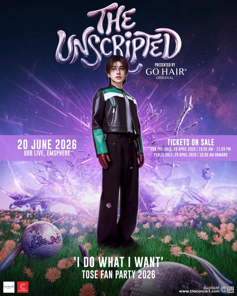 เตยเพื่อนป๋อ 🚨 Ft.ตอเอย.สปดม tweet media