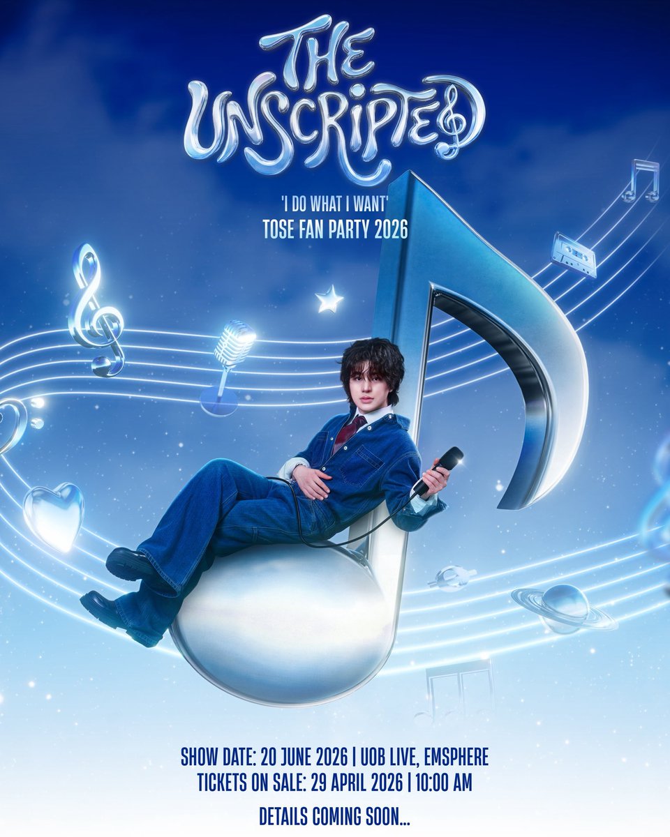 เตยเพื่อนป๋อ 🚨 Ft.ตอเอย.สปดม tweet media