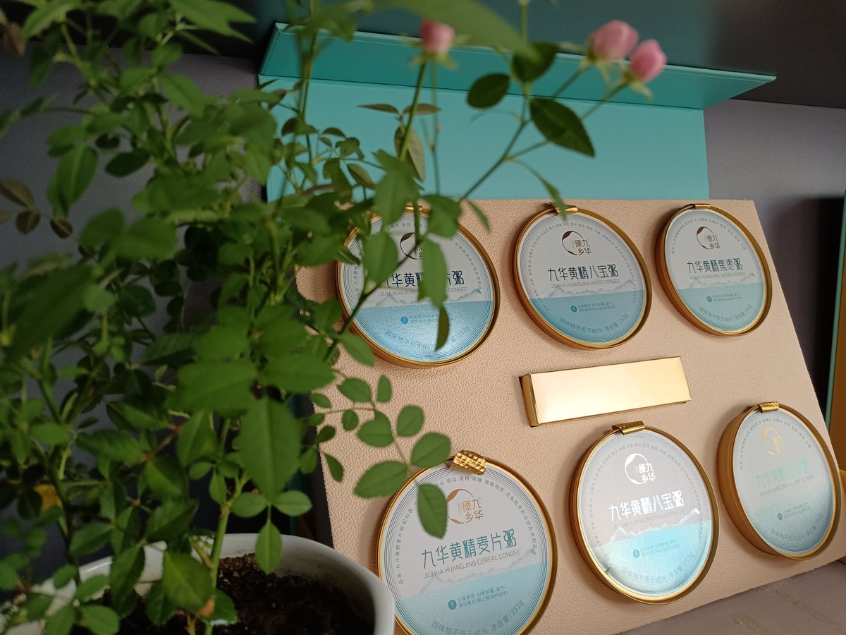 Alban Issac tweet media