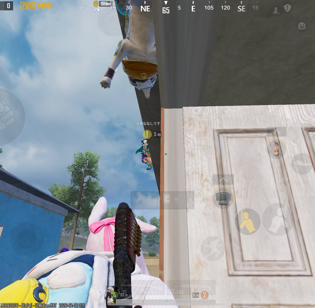 🐰野田ゲー×mimi🐰 tweet media