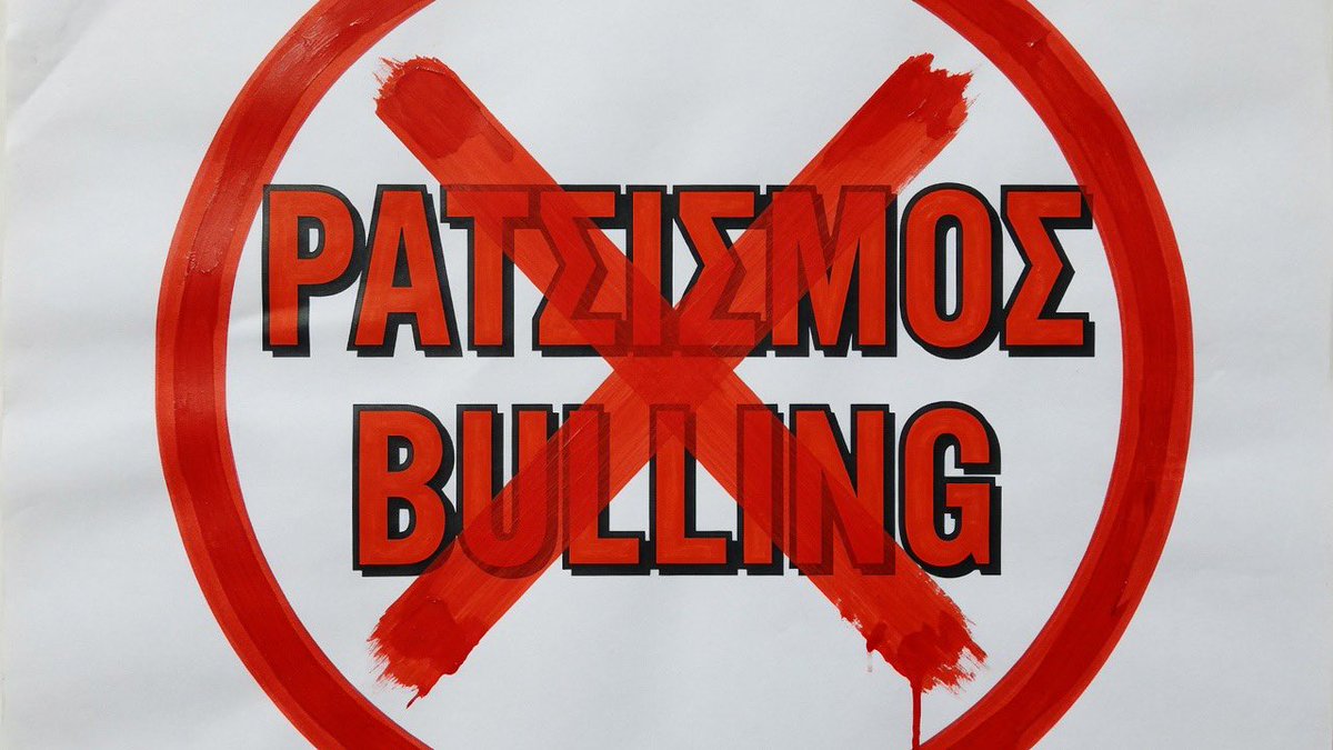 Μιχάλης Τσακαλάκης (Για τους φίλους Τσάκαλος) tweet media