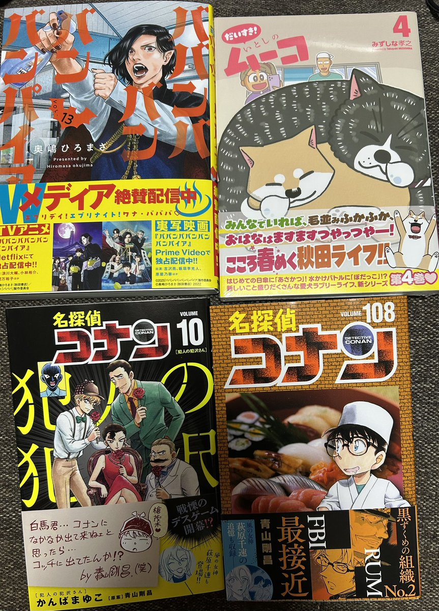 Noel 【ノエル】 tweet media