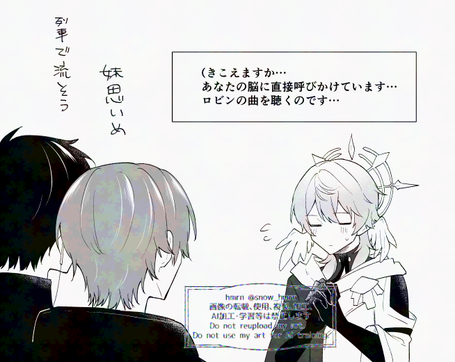 丹穹とサデ穹

💫君の茶番に付き合ってくれる🍁と☀️ 
