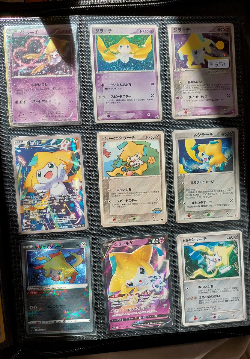 biscocho @MCM London tweet media